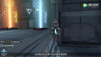 逆战体验服最新爆料变异,变异模式全面升级，惊悚挑战即将开启！